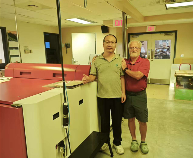 Hangzhou Ecoographix Digital Technology Co., Ltd.