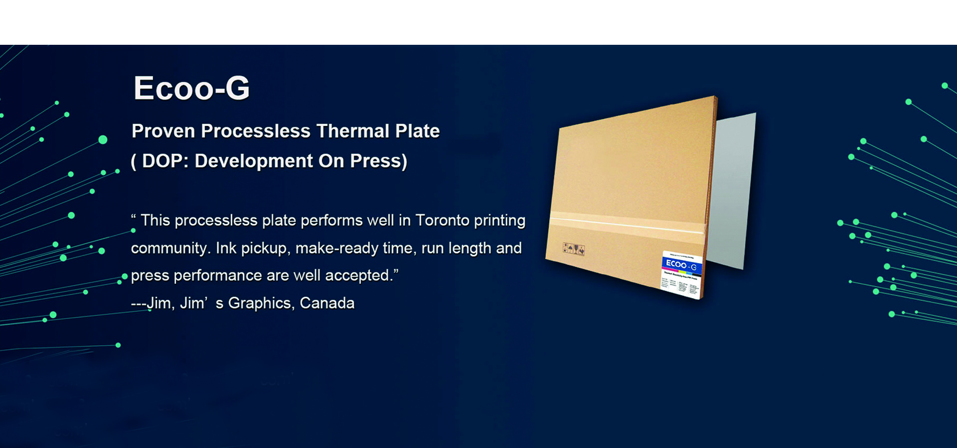 Kualitas CTP offset pabrik