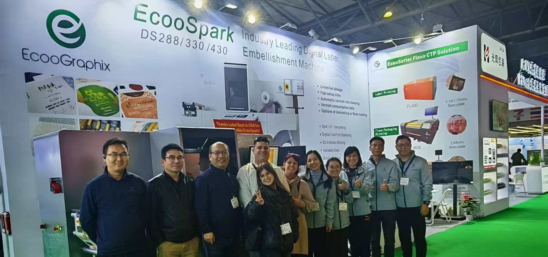 Quality Offset CTP factory